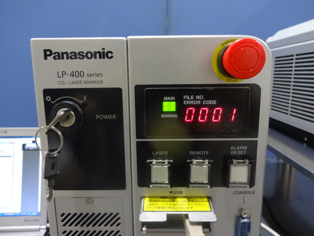 Panasonic CO2レーザーマーカー中古 LP-420S9U
