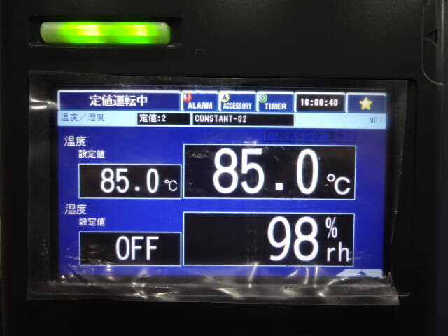 エスペック ライトスペック恒温恒湿器 LHU-114