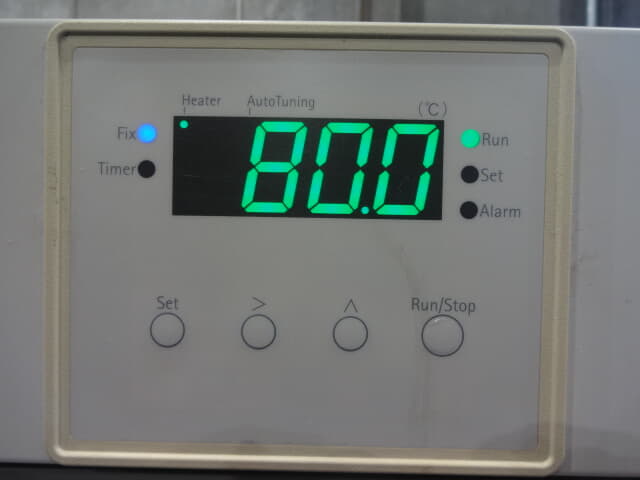 アドバンテック東洋 クリーン器具乾燥器 DRU600CB