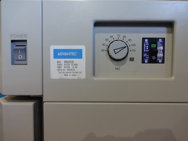 アドバンテック東洋 クリーン器具乾燥器 DRU600CB