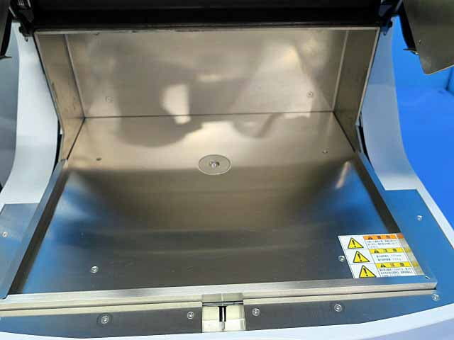 SHIMADU　Energy Dispersive X-ray Fluorescence Spectroscopy EDX-720