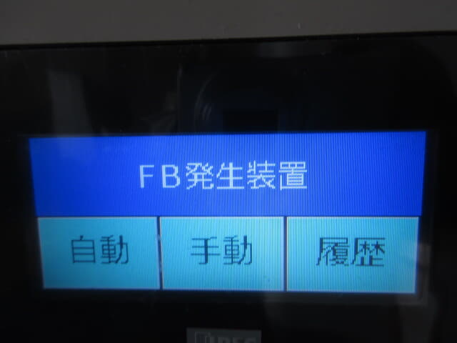 IDEC ファインバブル発生装置 FZ1N-07H
