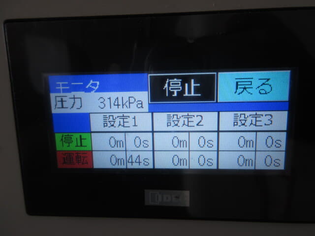 IDEC FB発生装置 FZ1N-07H