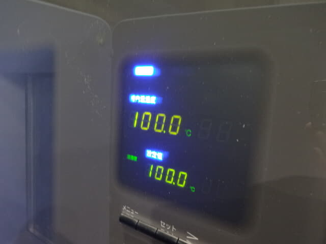 エタック 低温恒温恒湿器 FX421N