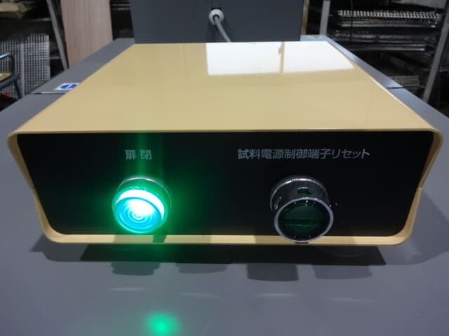 エスペック 小型環境試験器 SH-642