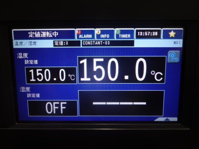 エスペック 小型環境試験器 SH-642