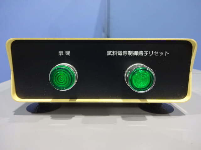 エスペック 小型環境試験器 SH-642
