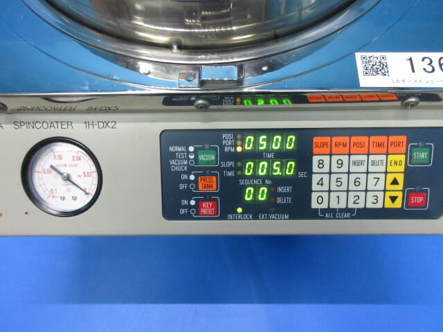 ミカサ コーター 1H-DX2