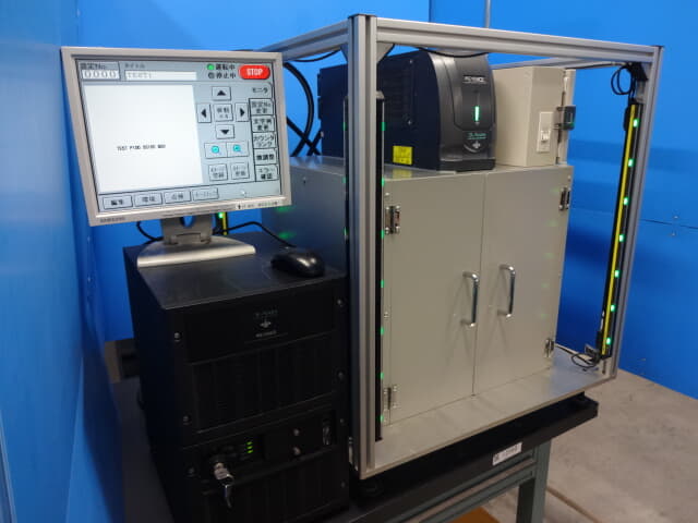 KEYENCE 3-Axis YVO4SHG Laser Marker MD-S9920A