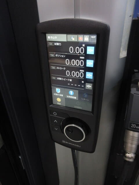 島津製作所 精密万能試験機 AGX-50KNVD