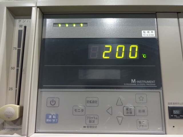 espec 恒温器中古 PV-212M