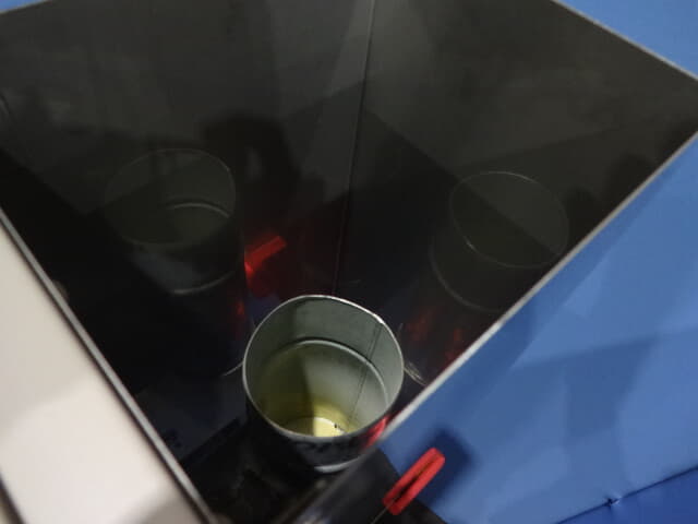 エスペック 恒温器 PV-212M