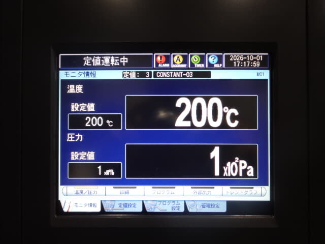エスペック 真空オーブン VAC-201P