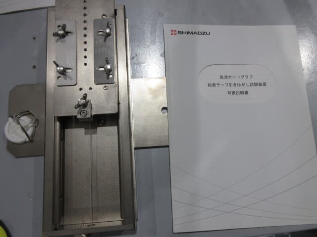 島津製作所 卓上形精密万能試験機 AGS-500NX