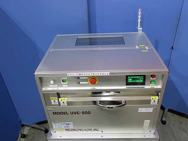 TECHNOVISION UV Curing System UVC-200