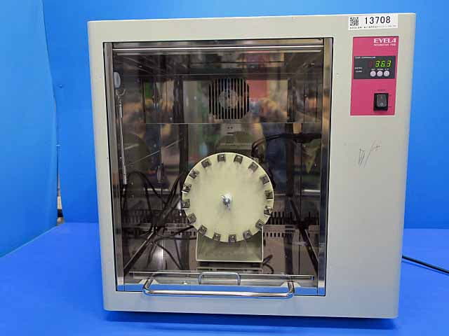 EYLA Thermostatic chamber for shaking machine fms