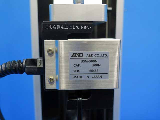 A＆D 電動型引張圧縮試験機 SMCT-2150（500N）