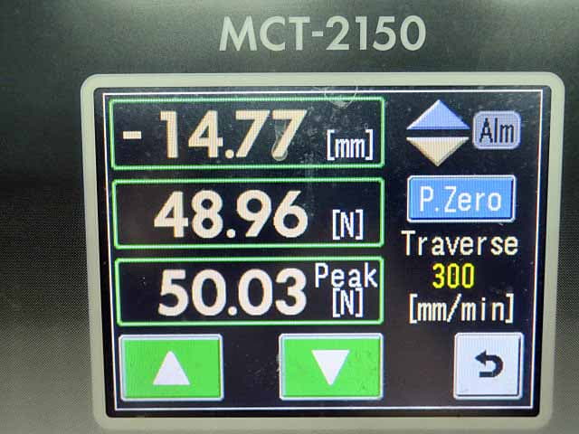 エーアンドデイ 引張試験機 FORCE TESTER　MCT-2150