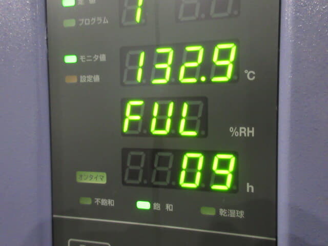エスペック　高度加速寿命試験装置　ＥＨＳ－２２１ＭＤ