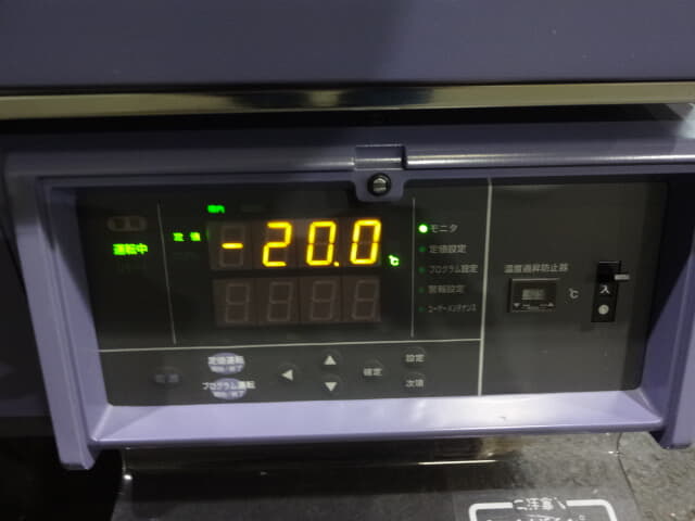 エスペック　ライトスペック恒温器　ｌｕ－１１３