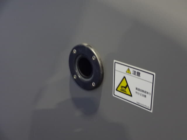 えすぺっく　らいとすぺっくこうおんき　ＬＵ－１１３