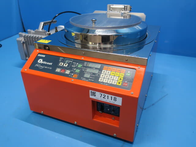 ﾐｶｻ ｽﾋﾟﾝｺｰﾀｰ MS-A150