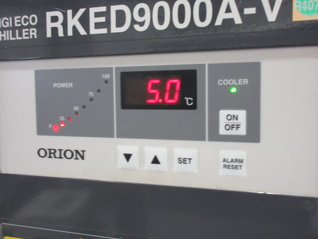 ｵﾘｵﾝ ﾃﾞｼﾞｴｺﾁﾗｰ RKED9000A-V